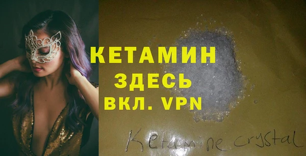 ешки Покров