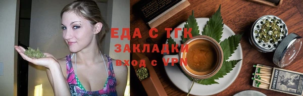 ешки Покров