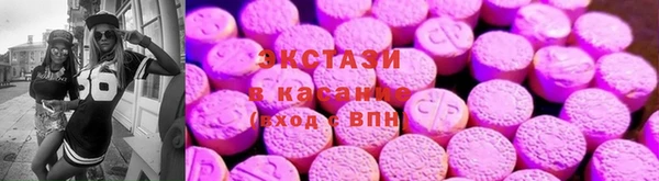 COCAINE Покровск