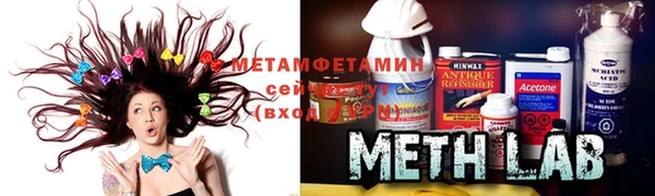 COCAINE Покровск