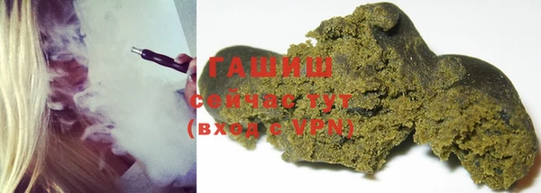 ешки Покров