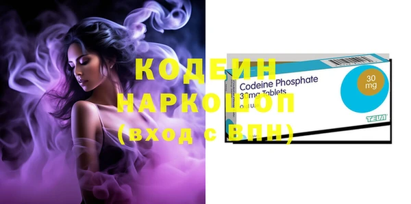 ешки Покров