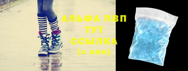 ешки Покров
