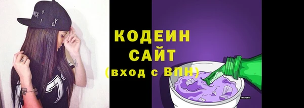 ешки Покров