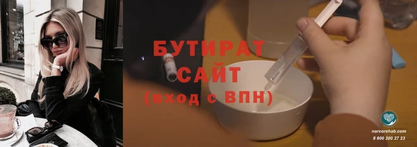 ешки Покров
