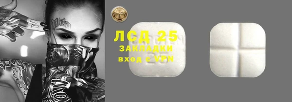 ешки Покров