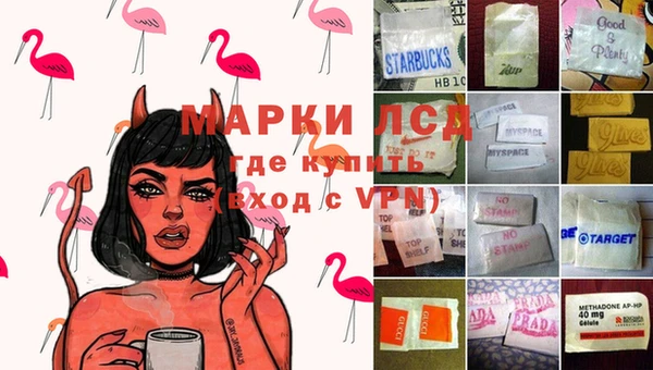 ешки Покров
