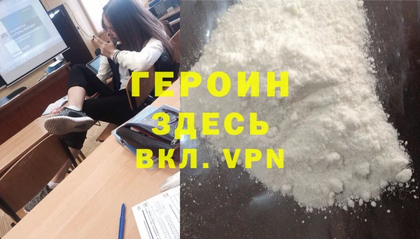 ешки Покров
