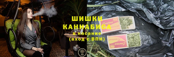 COCAINE Покровск