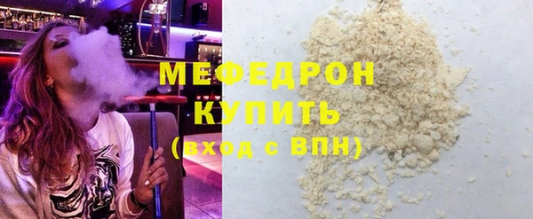 ешки Покров