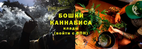 COCAINE Покровск