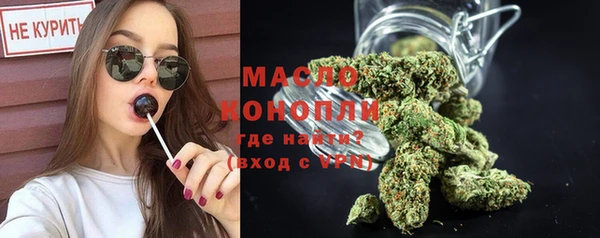 COCAINE Покровск