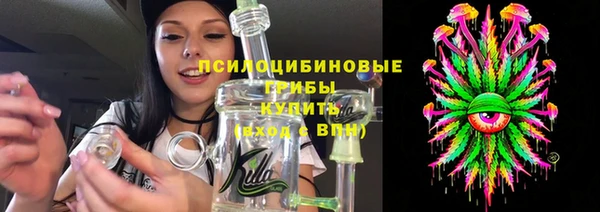 COCAINE Покровск