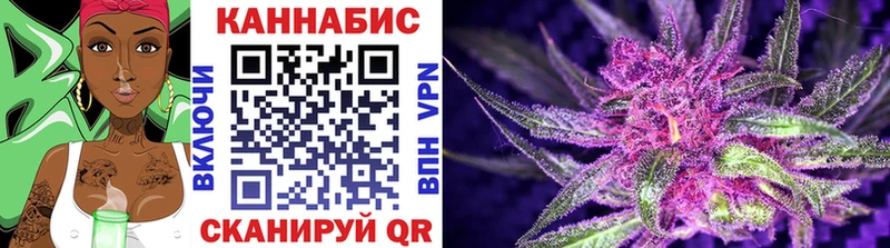 Бошки Шишки план  Армянск 